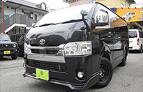 トヨタハイエースバン<br>ロングＤＸ　ＧＬパッケージ　６型　アドブルーディーゼル４ＷＤ　寒冷地仕様　左右両開き５ドア　３人乗り　ＬＥＤヘッドライト　フォグ　キーレス　フルセグナビ　バックカメラ　連動ＥＴＣ　スライド小窓　ガラスフィルム<br>６型　４ＷＤ　ＬＥＤフォグ　スライド小窓　メッキミラ　ビルトインナビ連動ＥＴＣ　バックカメラ　１６インチホイール　リアヒーター